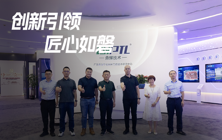 创新引领，匠心如磐！罗小斌劳模和工匠人才创新工作室迎接验收